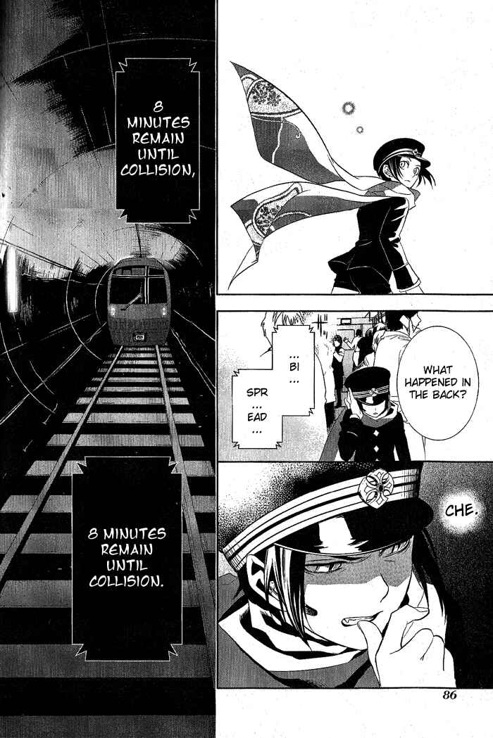 Page 26 Chapter 16 di[e]ce