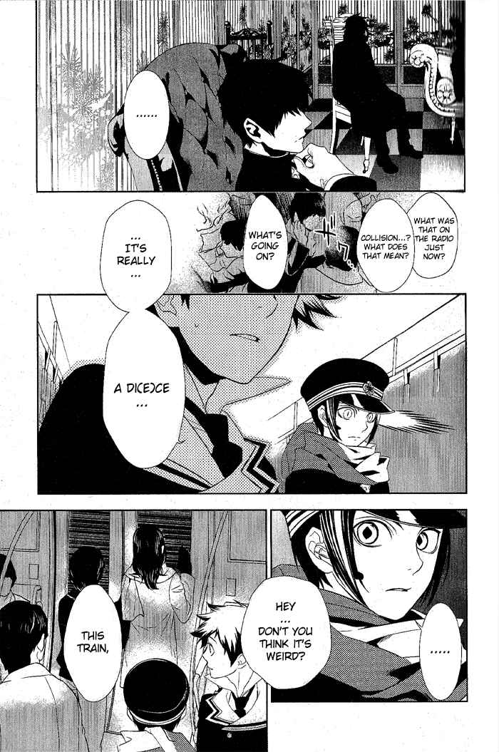Page 7 Chapter 16 di[e]ce