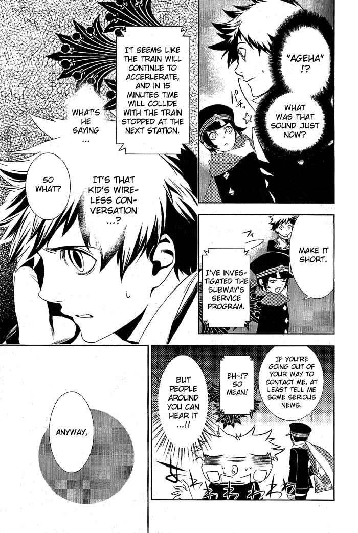 Page 9 Chapter 16 di[e]ce