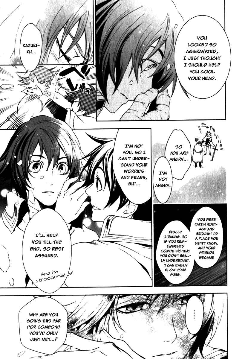 Page 13 Chapter 11 di[e]ce