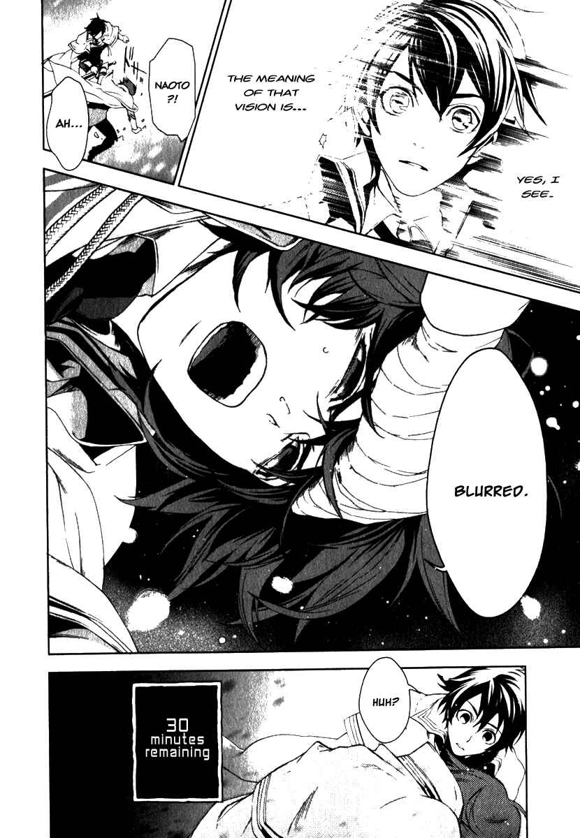 Page 2 Chapter 11 di[e]ce