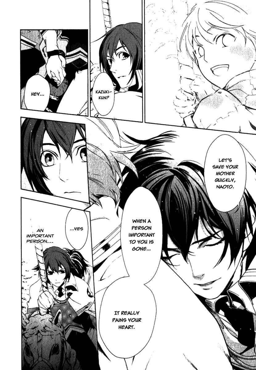 Page 6 Chapter 11 di[e]ce