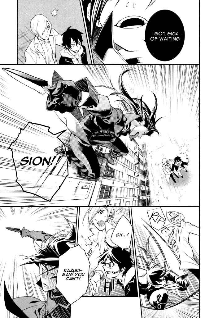 Page 10 Chapter 41 di[e]ce