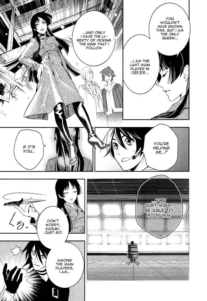 Page 12 Chapter 41 di[e]ce