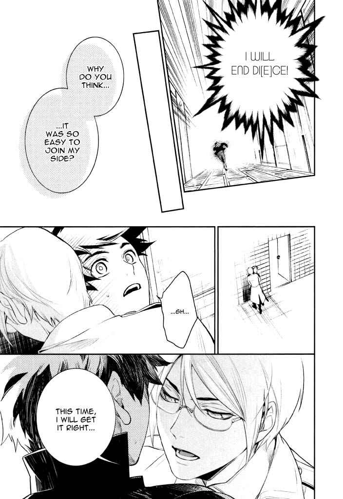 Page 22 Chapter 41 di[e]ce