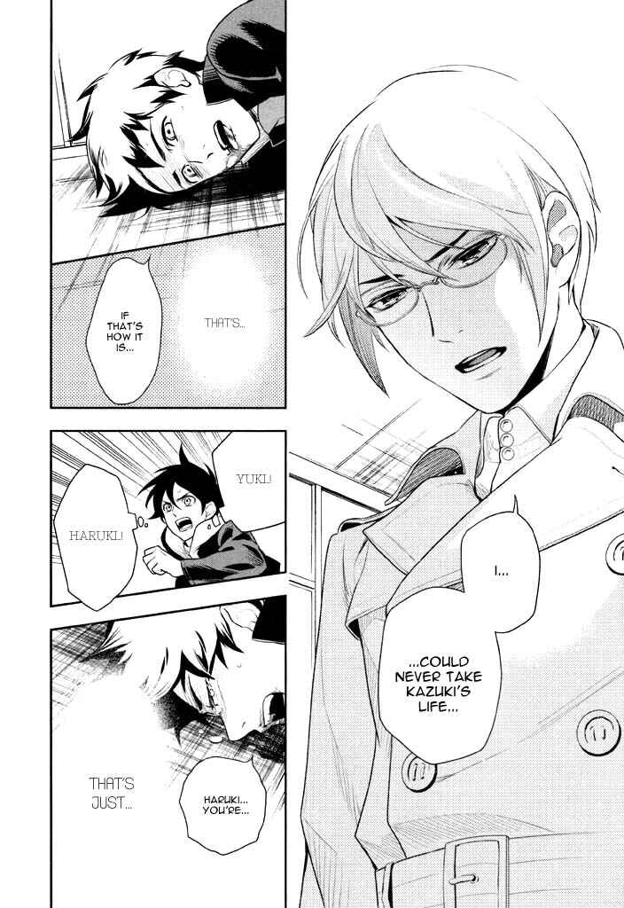 Page 25 Chapter 41 di[e]ce