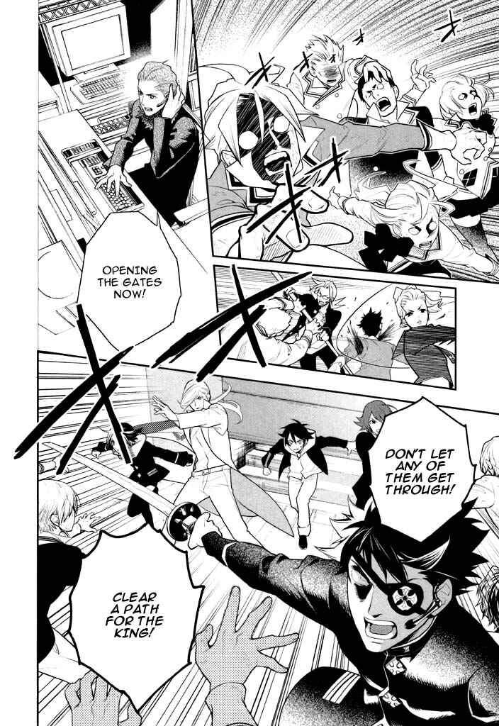Page 3 Chapter 41 di[e]ce