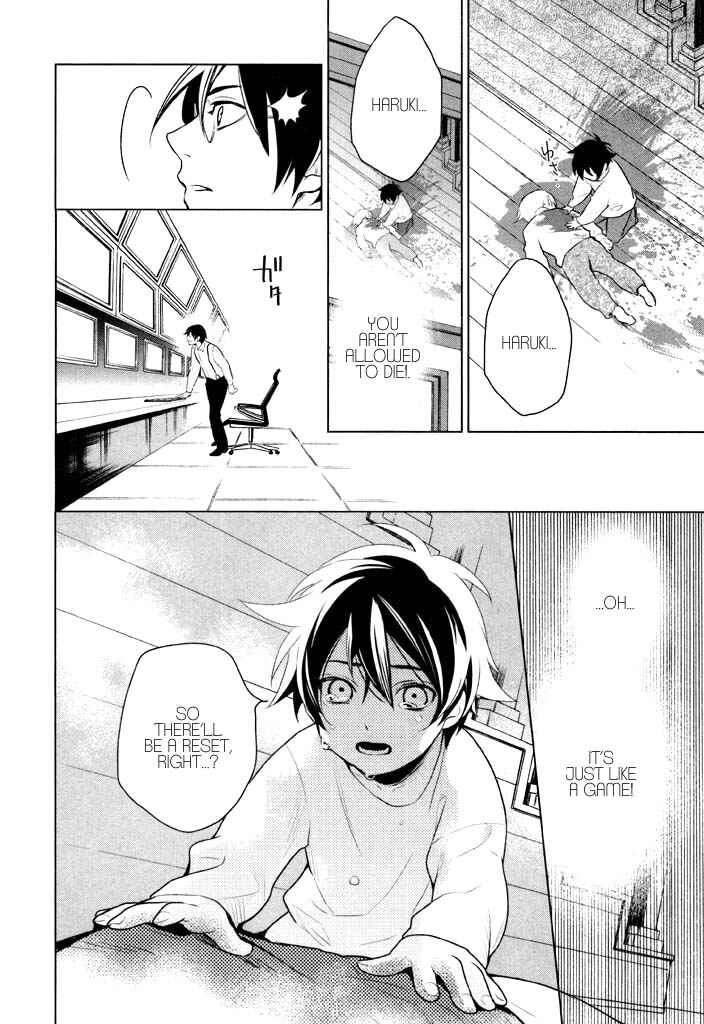 Page 36 Chapter 41 di[e]ce