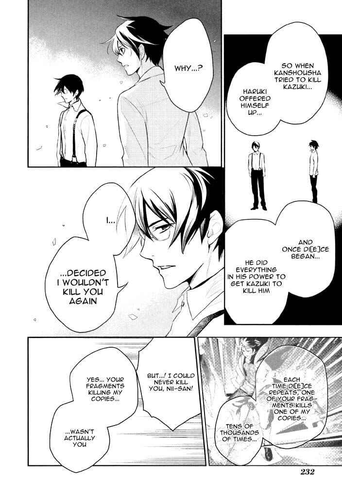 Page 38 Chapter 41 di[e]ce