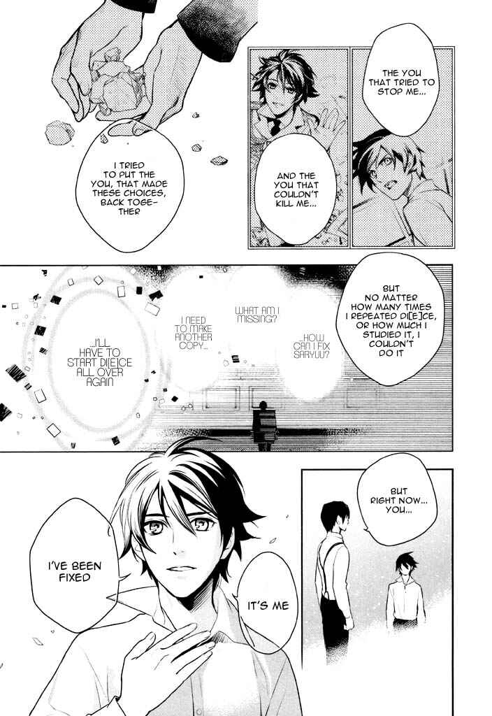 Page 39 Chapter 41 di[e]ce
