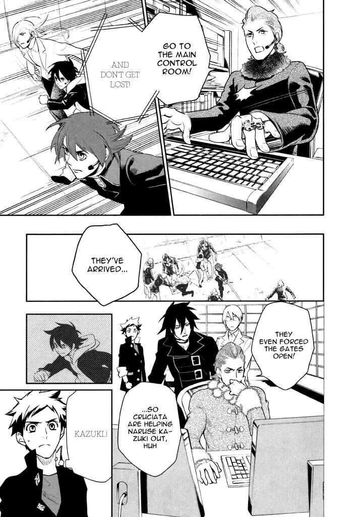 Page 4 Chapter 41 di[e]ce