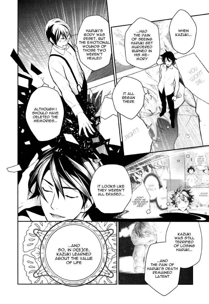 Page 40 Chapter 41 di[e]ce