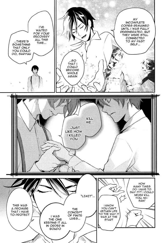 Page 41 Chapter 41 di[e]ce