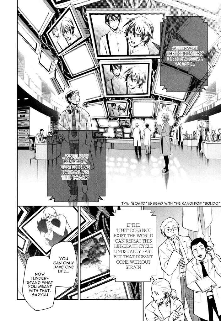 Page 42 Chapter 41 di[e]ce