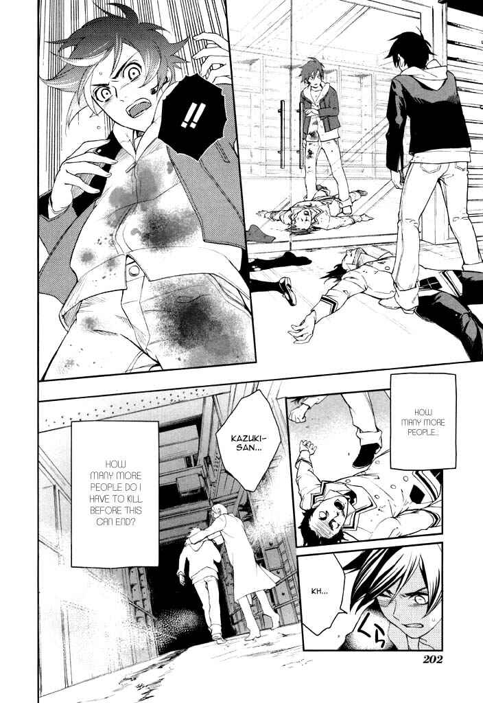 Page 9 Chapter 41 di[e]ce