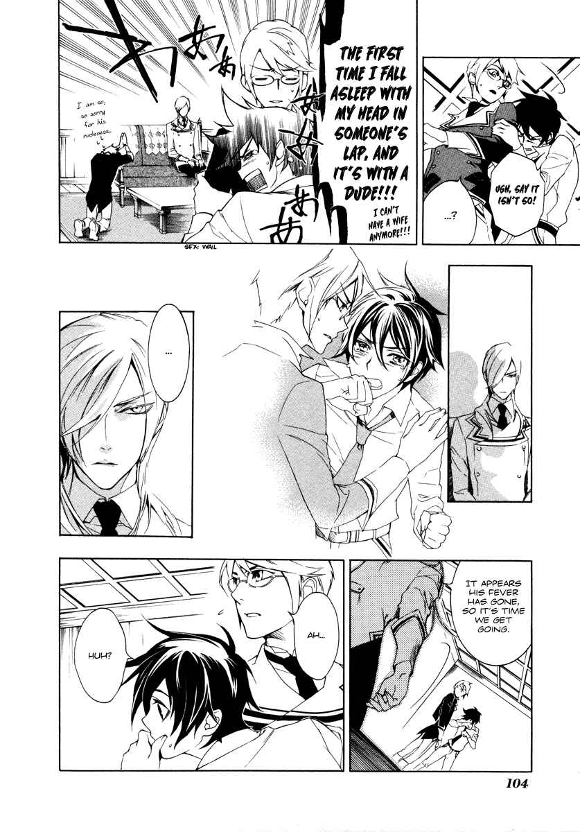 Page 12 Chapter 4 di[e]ce