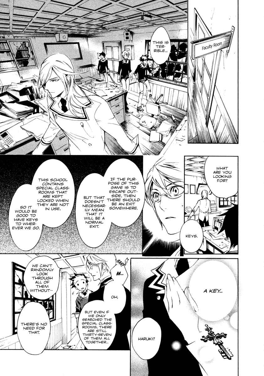 Page 21 Chapter 4 di[e]ce