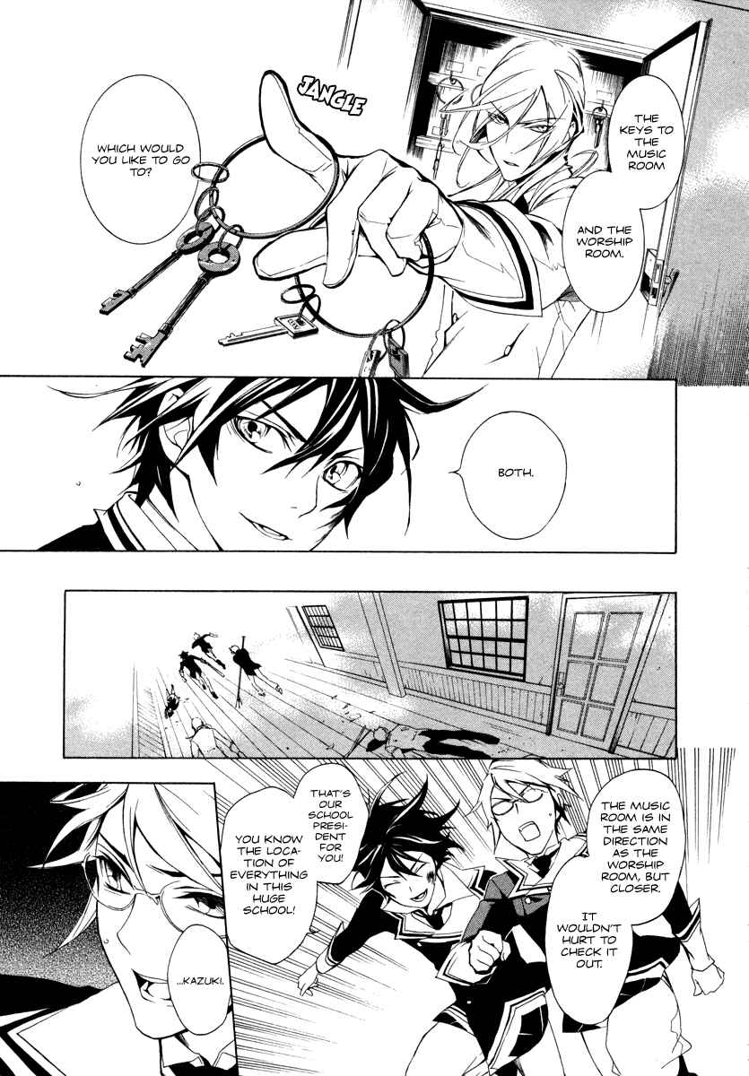 Page 23 Chapter 4 di[e]ce