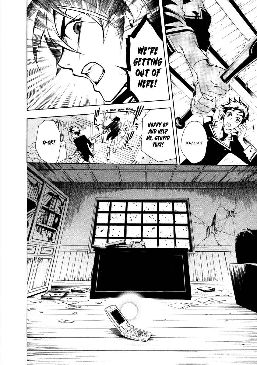 Page 12 Chapter 2 di[e]ce