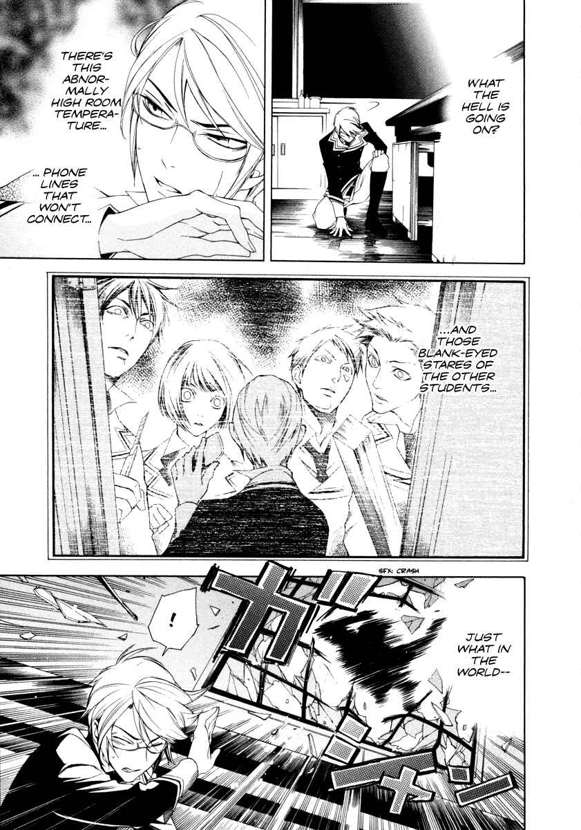 Page 15 Chapter 2 di[e]ce