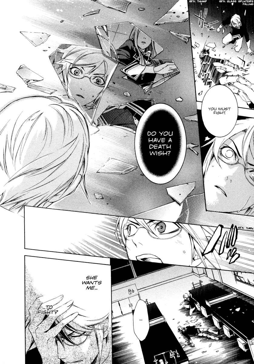 Page 16 Chapter 2 di[e]ce