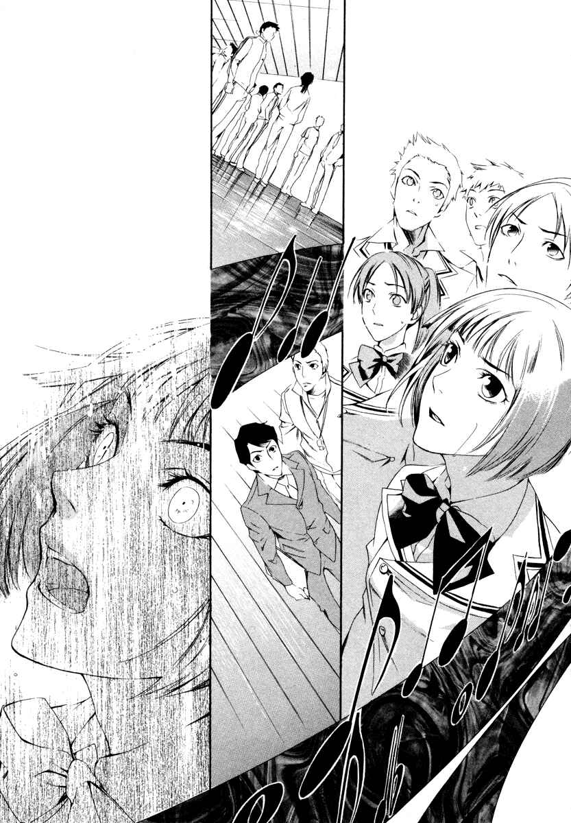 Page 5 Chapter 2 di[e]ce