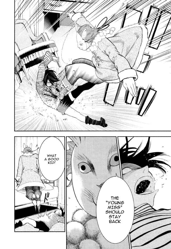Page 14 Chapter 35 di[e]ce