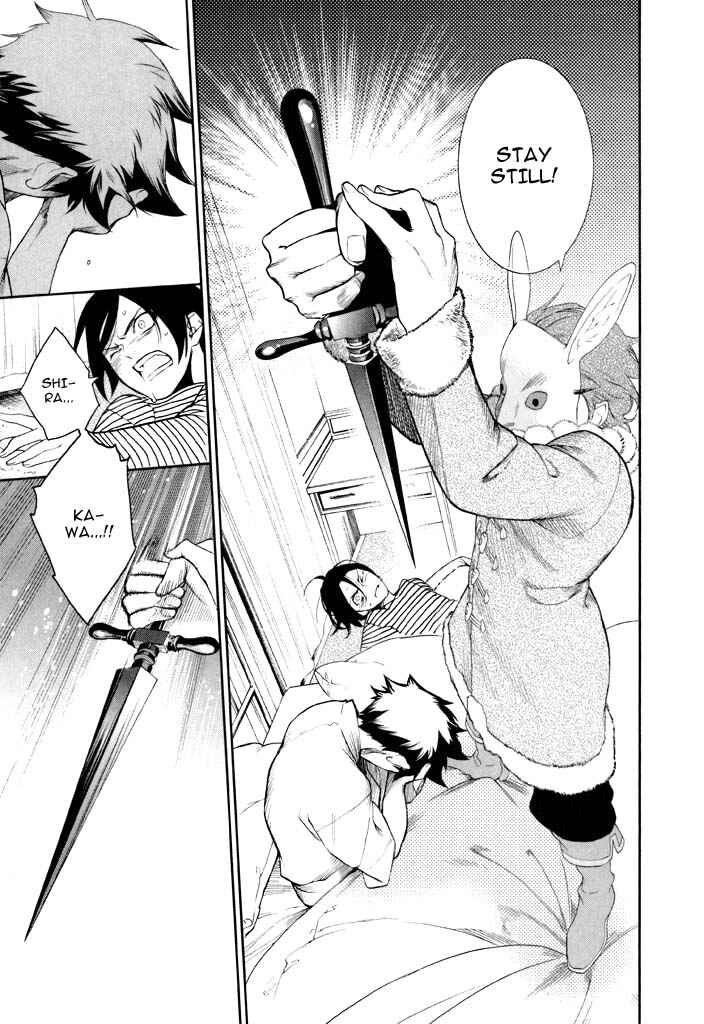 Page 15 Chapter 35 di[e]ce