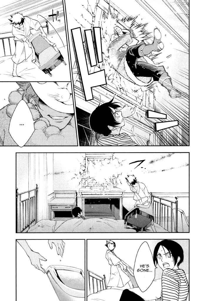 Page 19 Chapter 35 di[e]ce