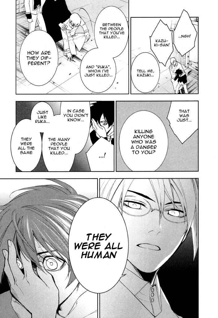 Page 23 Chapter 35 di[e]ce