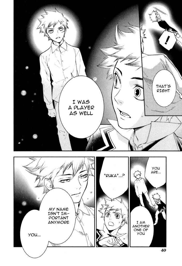 Page 6 Chapter 35 di[e]ce