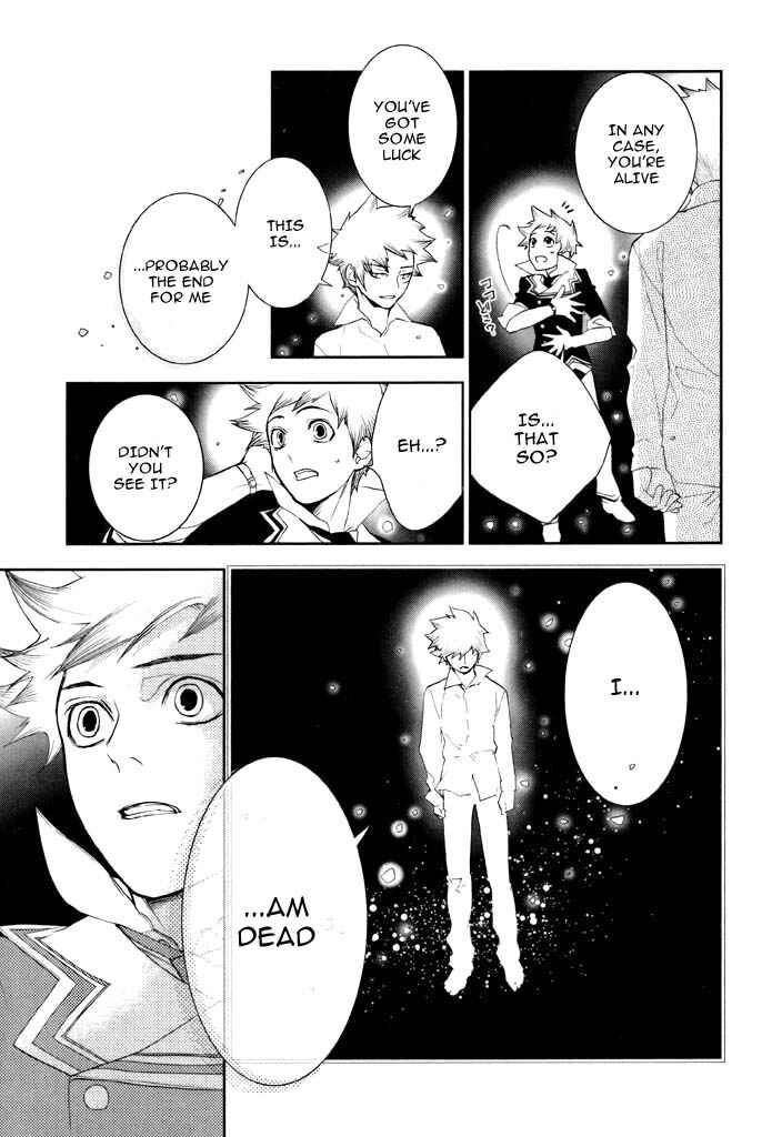 Page 7 Chapter 35 di[e]ce