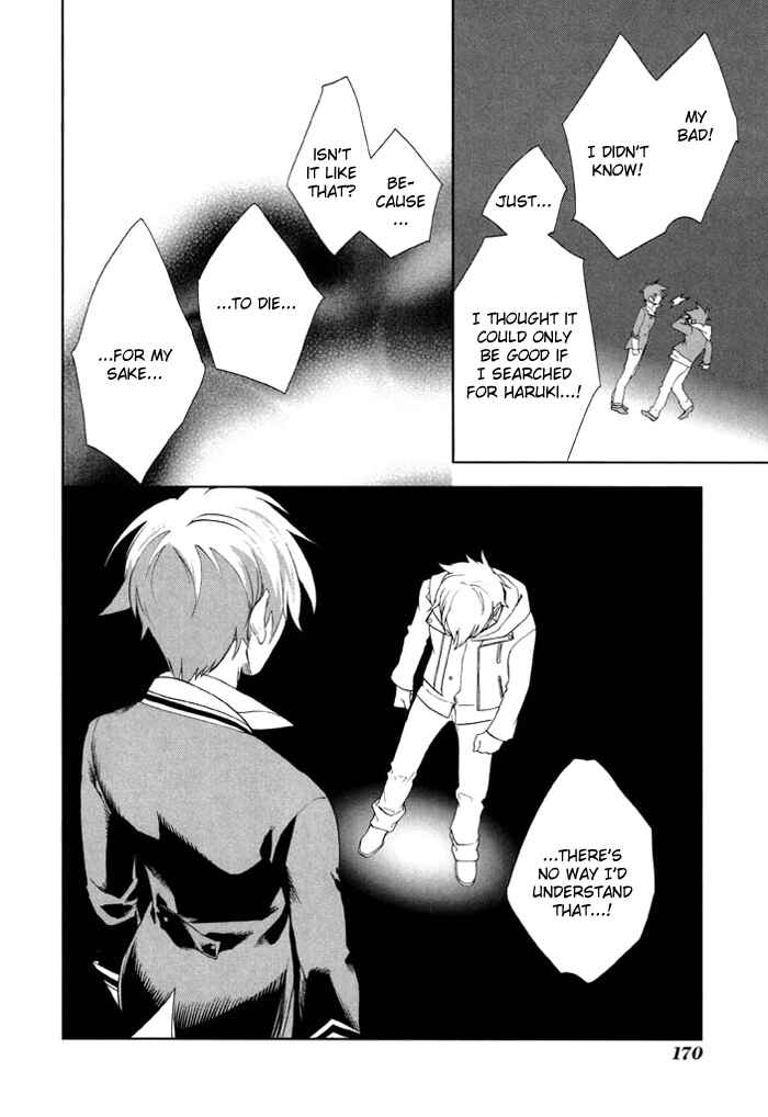 Page 16 Chapter 33 di[e]ce
