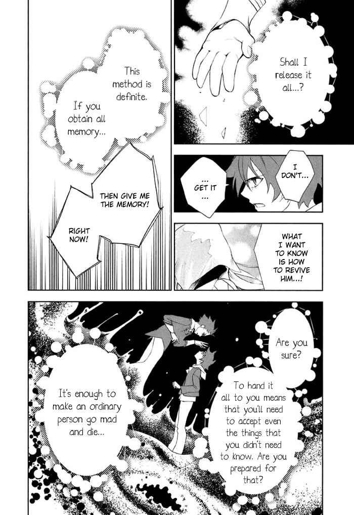 Page 18 Chapter 33 di[e]ce