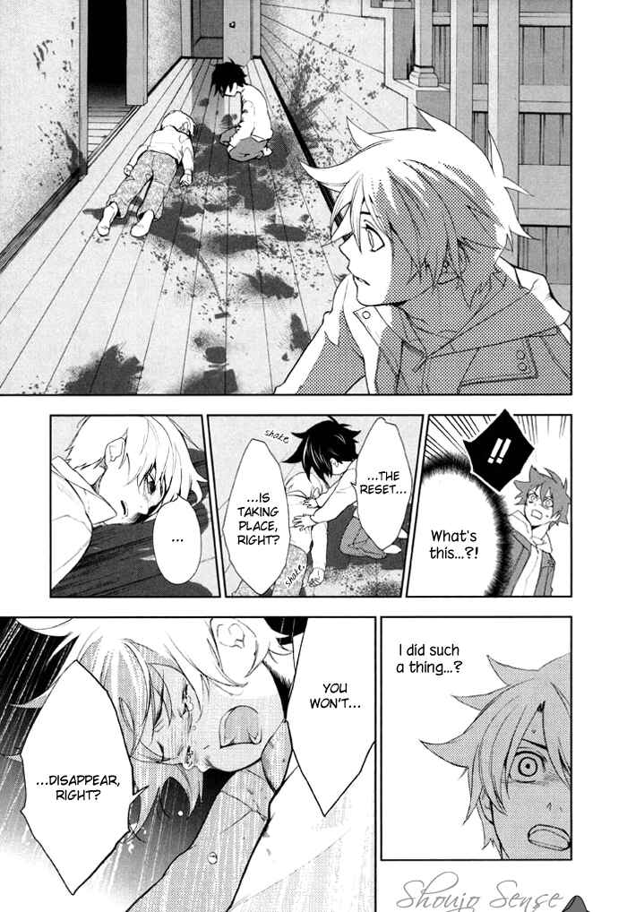 Page 21 Chapter 33 di[e]ce