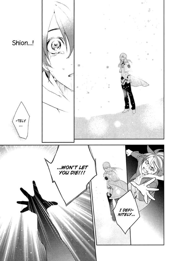 Page 27 Chapter 33 di[e]ce