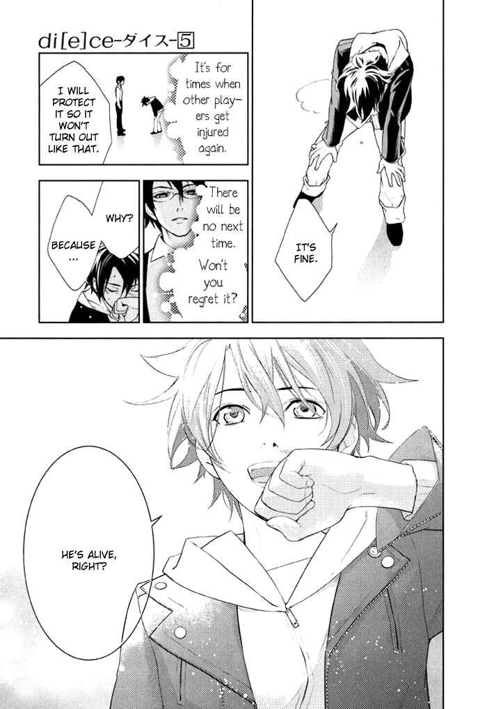 Page 29 Chapter 33 di[e]ce