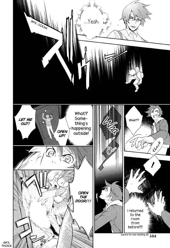 Page 30 Chapter 33 di[e]ce