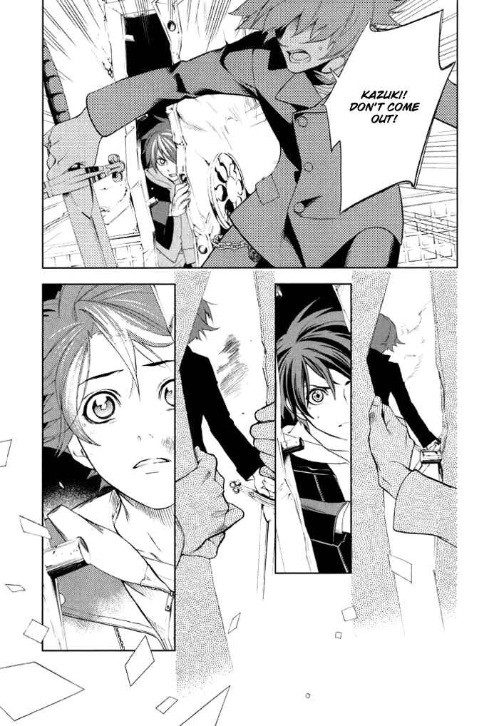Page 31 Chapter 33 di[e]ce