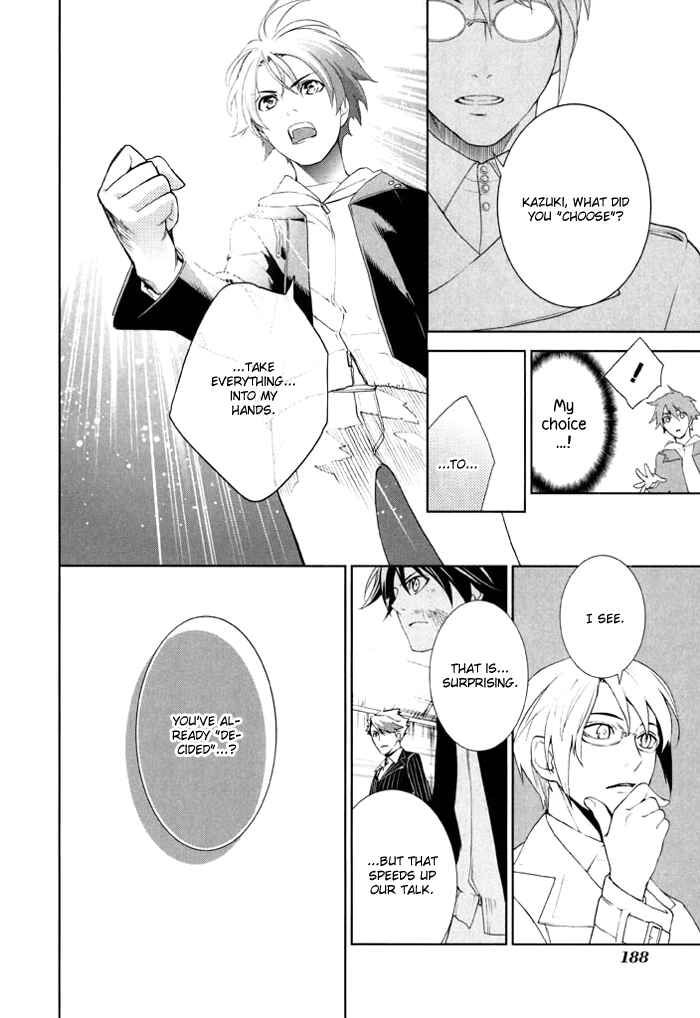 Page 34 Chapter 33 di[e]ce