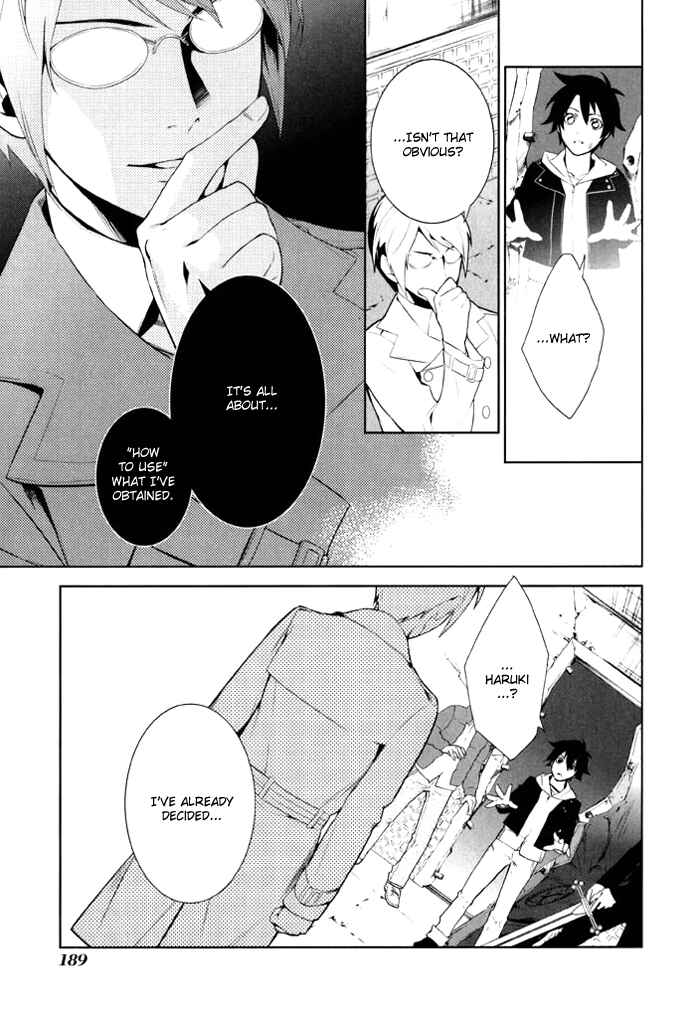 Page 35 Chapter 33 di[e]ce