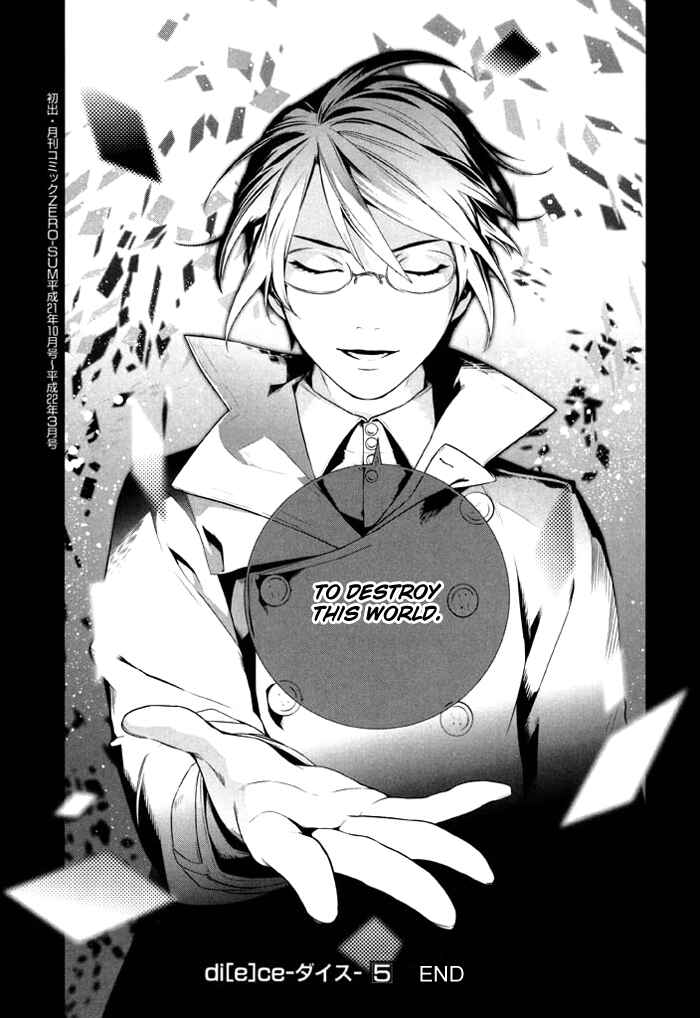 Page 36 Chapter 33 di[e]ce