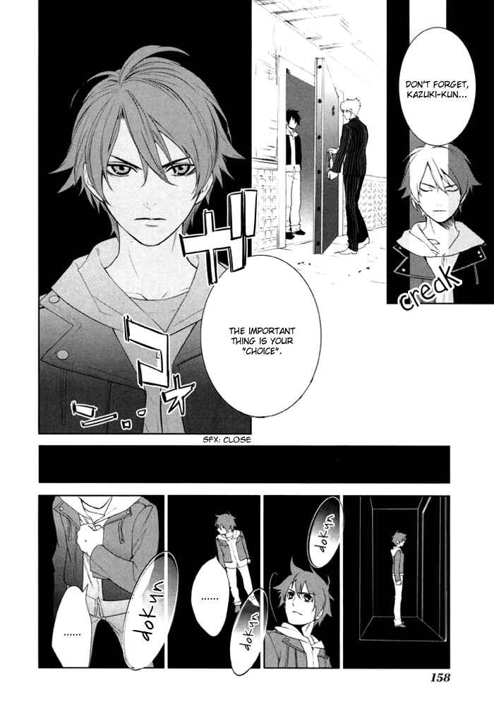 Page 4 Chapter 33 di[e]ce