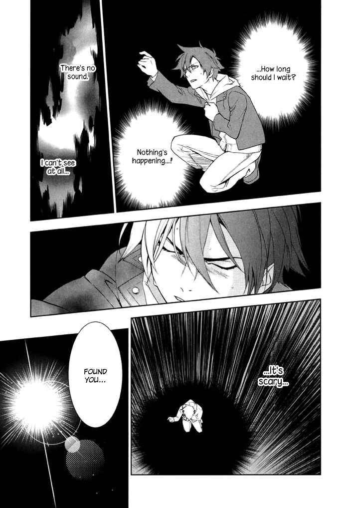 Page 5 Chapter 33 di[e]ce