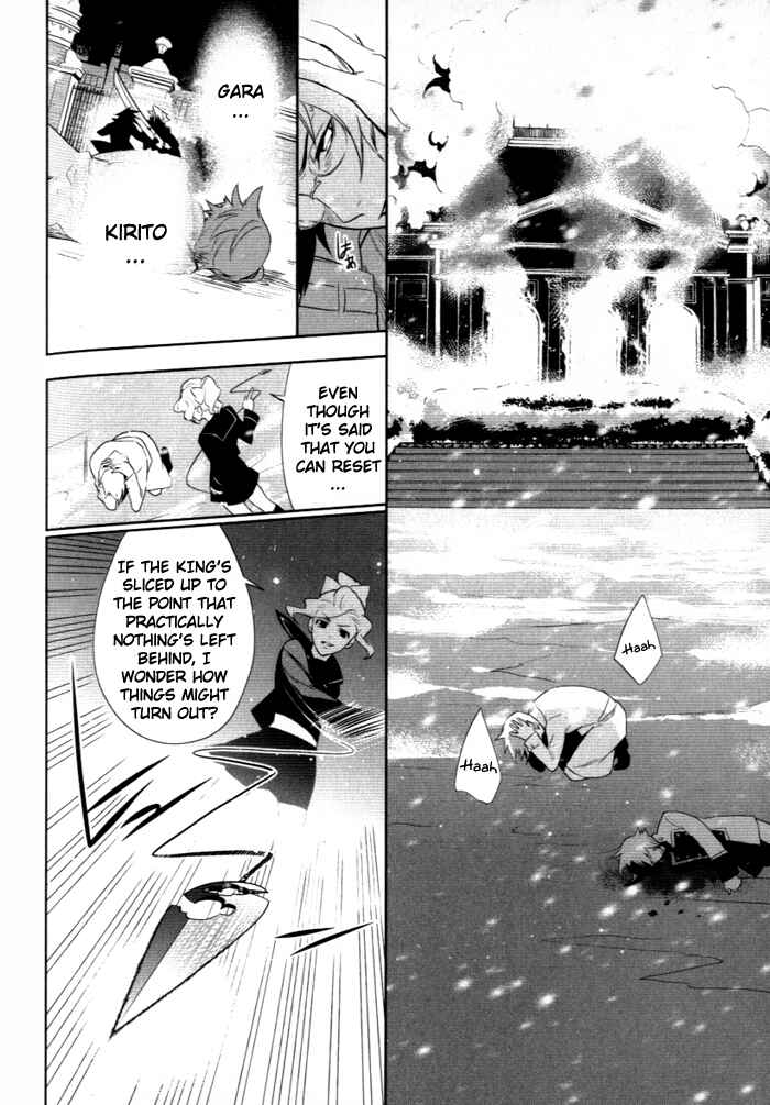 Page 5 Chapter 28 di[e]ce