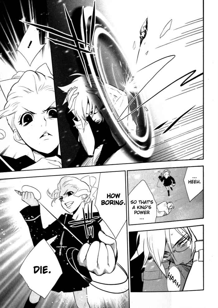 Page 6 Chapter 28 di[e]ce