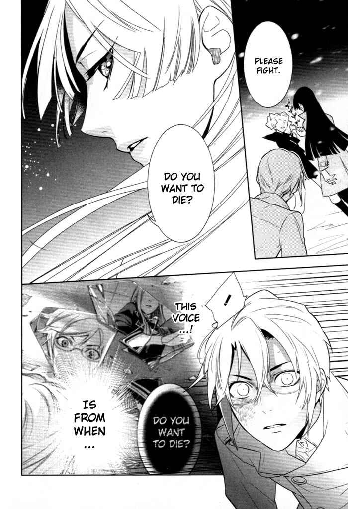 Page 8 Chapter 28 di[e]ce