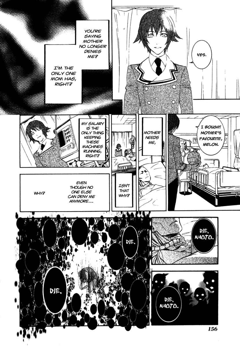 Page 10 Chapter 13 di[e]ce