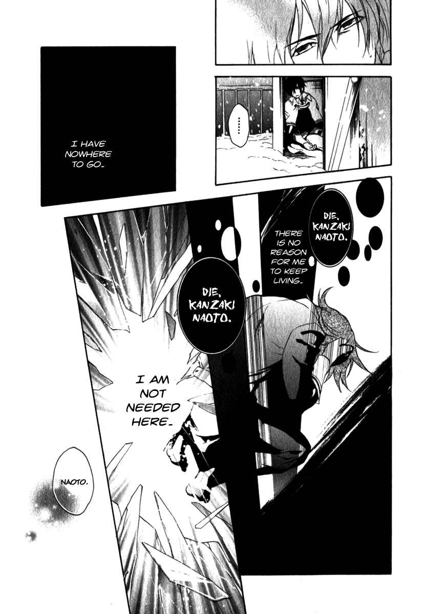 Page 11 Chapter 13 di[e]ce