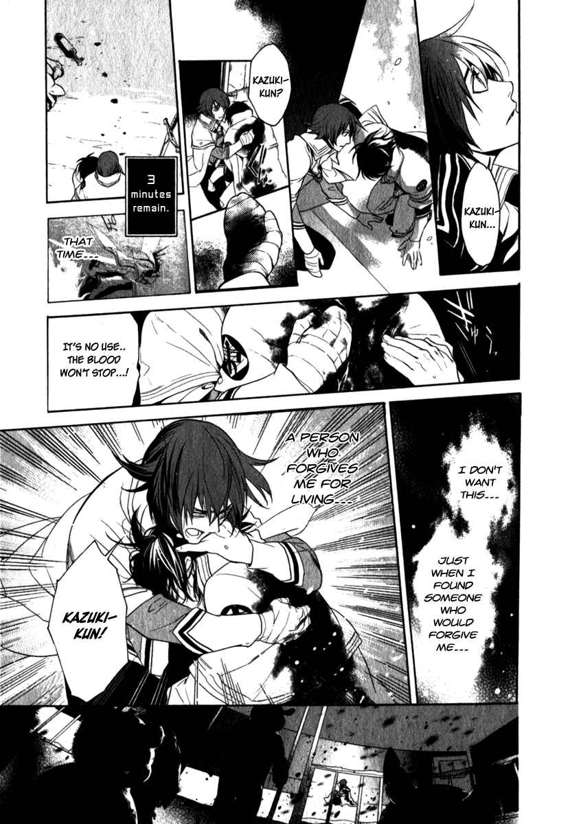 Page 13 Chapter 13 di[e]ce